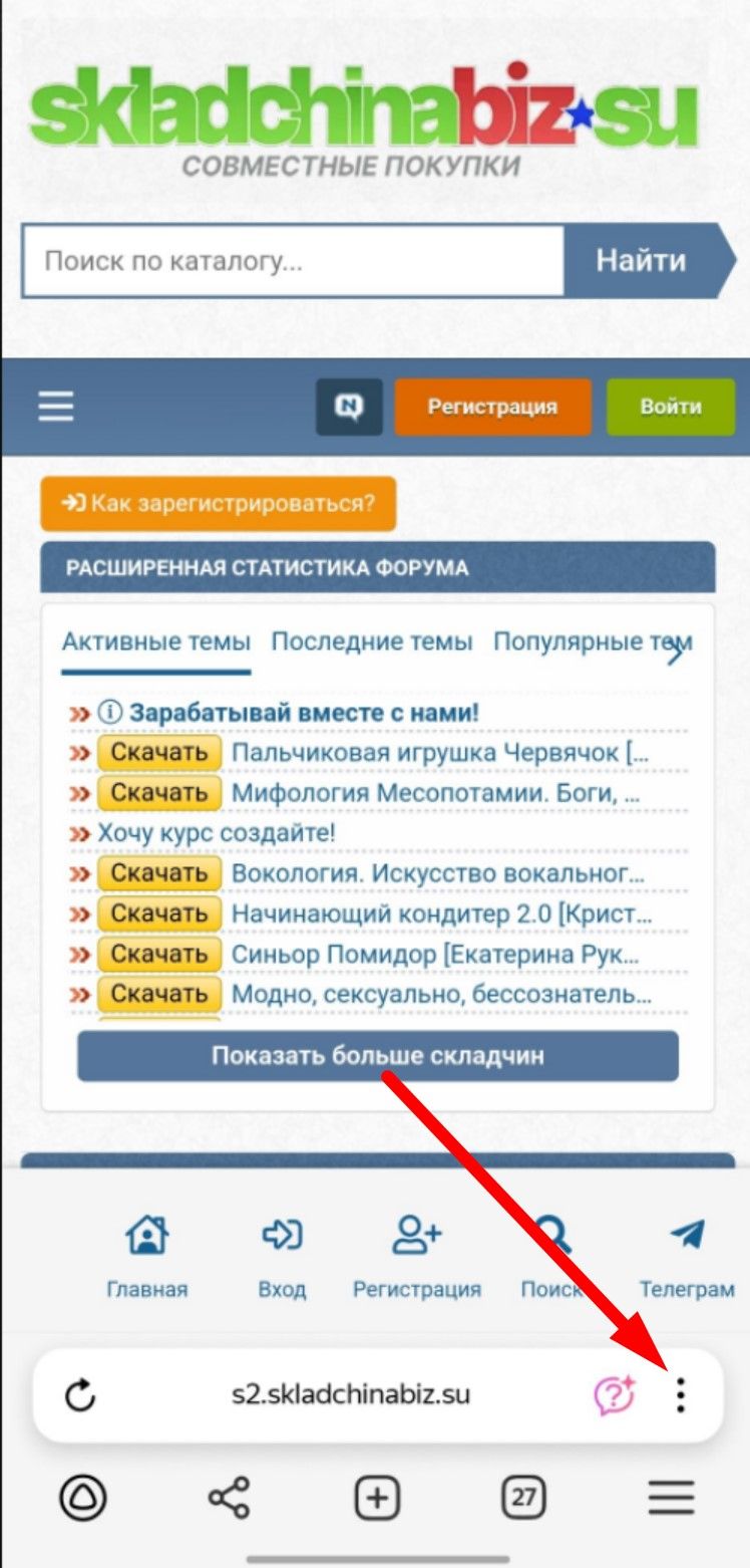 Screenshot_1.jpg
