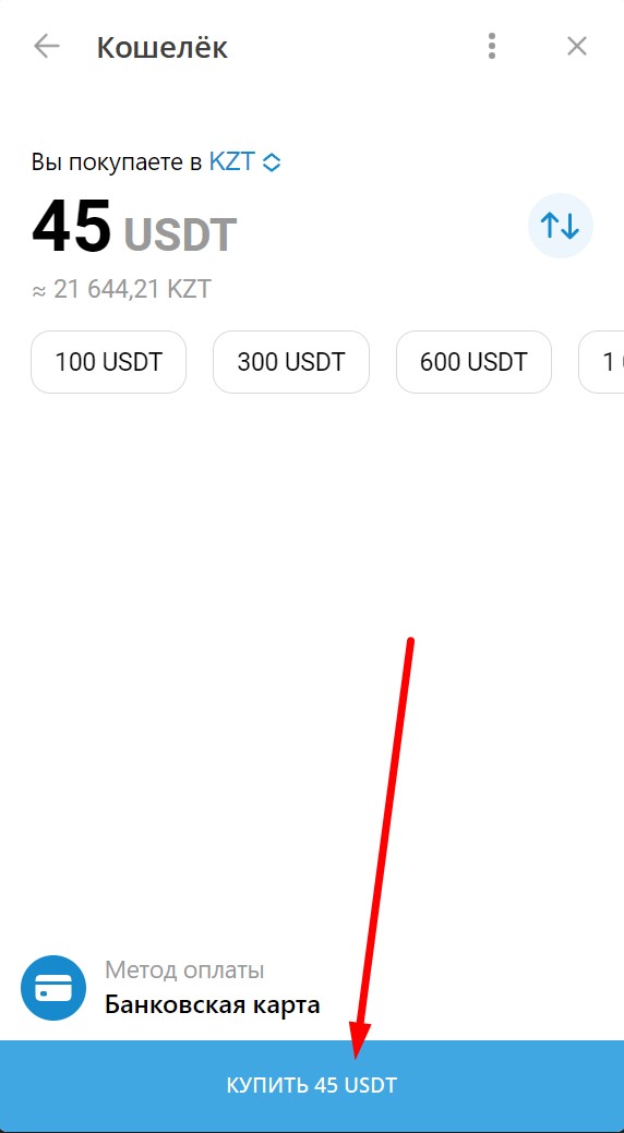Screenshot_47.jpg